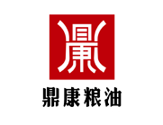 河北鼎康粮油有限公司