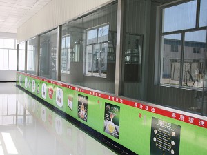 精品油车间