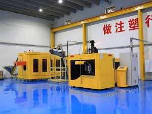Production equipment