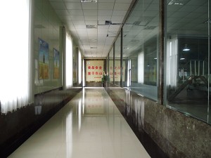 Visiting corridor