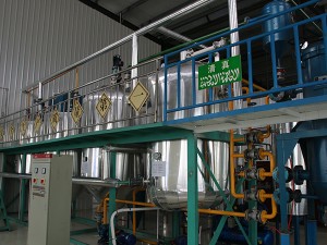 Vegetable oil refining